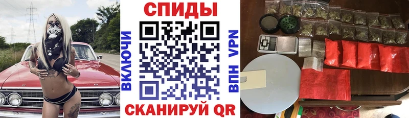 Купить  Темников  Амфетамин VHQ 
