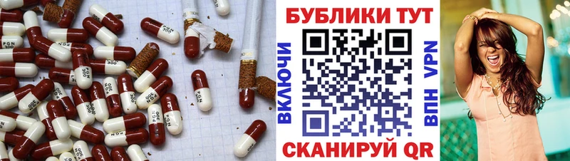 Купить закладки  Темников  ЭКСТАЗИ 99% 