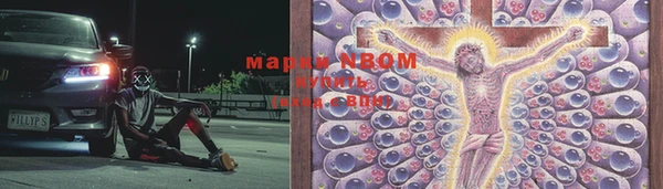 хмурый Снежинск