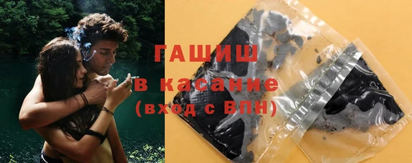 гидропоника Сосновый Бор