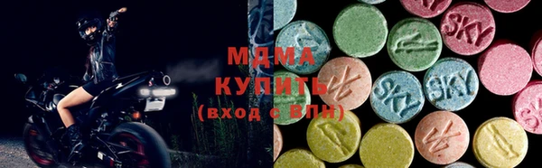 хмурый Снежинск