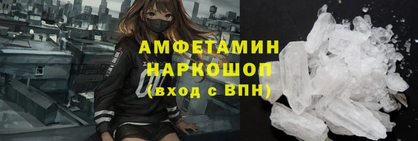 дживик Сосновка