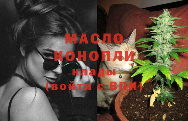 гидропоника Сосновый Бор