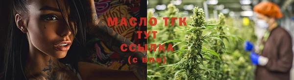 дживик Сосновка