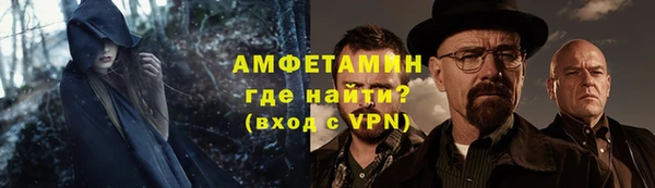 хмурый Снежинск