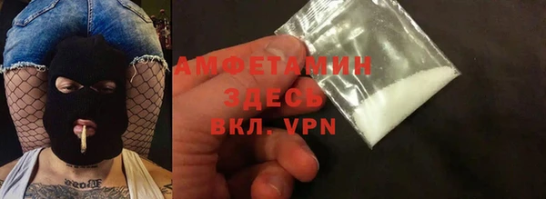 гидропоника Сосновый Бор