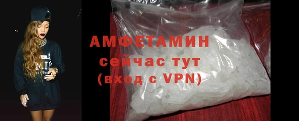 хмурый Снежинск