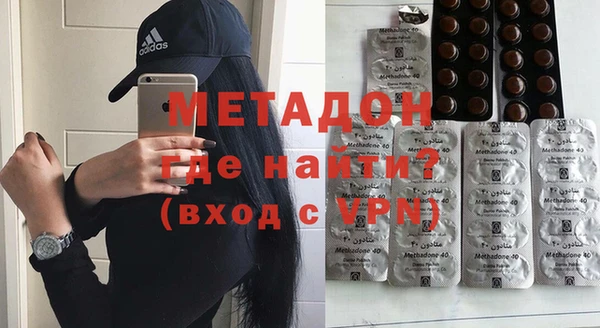 прущий лед Сосновоборск