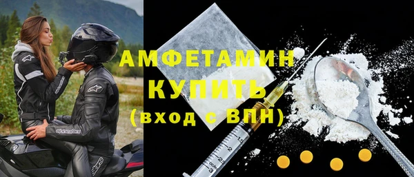 дживик Сосновка