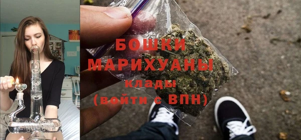 прущий лед Сосновоборск