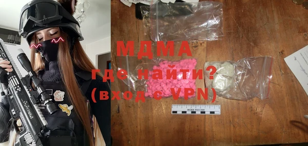 дживик Сосновка