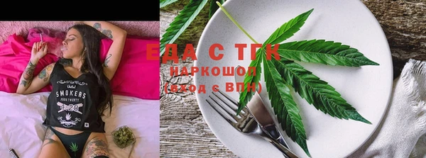 гидропоника Сосновый Бор