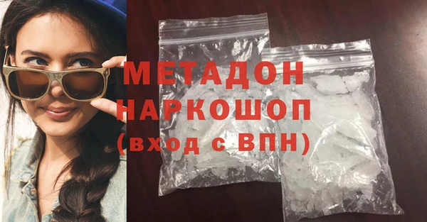 хмурый Снежинск