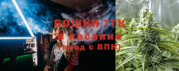 гидропоника Сосновый Бор