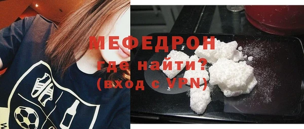хмурый Снежинск