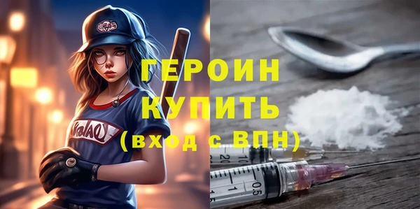 гидропоника Сосновый Бор