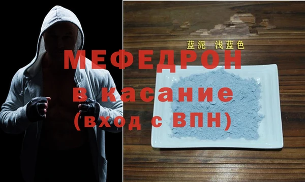 дживик Сосновка