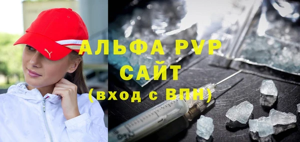 хмурый Снежинск