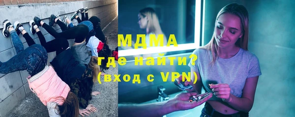 дживик Сосновка