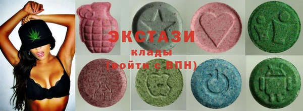 прущий лед Сосновоборск