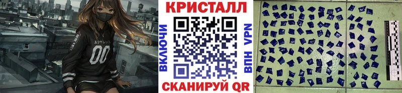 Метамфетамин Methamphetamine  Купить где  Темников 